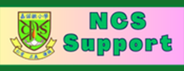 NCS SUPPORT